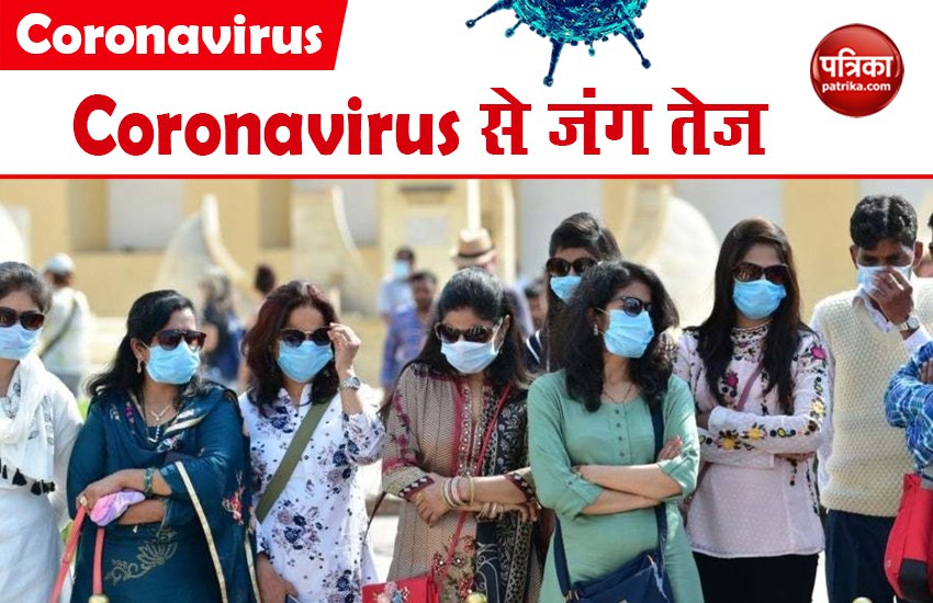 Coronavirus : मुंह से हटा मास्क तो लगेगा हजारों रुपए का जुर्माना, गुजारने पड़ेंगे छह महीने जेल में