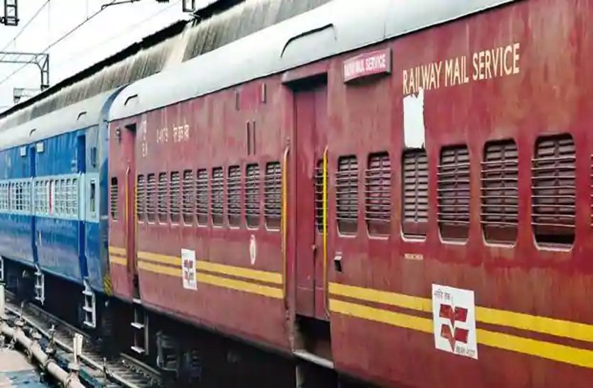 कोरोना कोविड-19 स्पेशल पार्सल ट्रेन : दुर्ग व रायपुर से 30 टन सामान पड़ोसी राज्यों में भेजा गया, ट्रेनें कब से चलेंगी तय नहीं