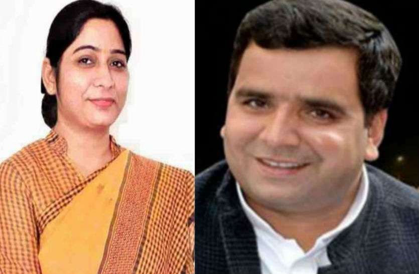 Badaun case will be filed against BJP MP Sanghamitra Maurya