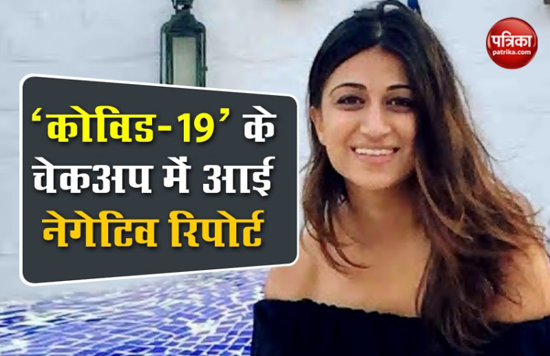 शजा मोरानी की दूसरी कोरोनावायरस की रिपोर्ट आई नेगेटिव