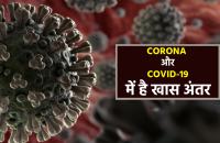 coronavirus news