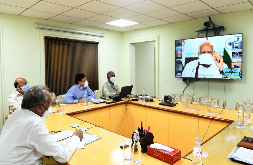 Chief Minister Gehlot kept his point in the PM video conferencing