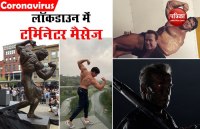 Arnold Schwarzenegger and his son Joseph Baena