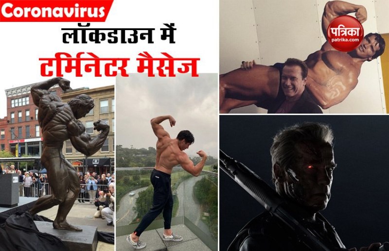 Arnold Schwarzenegger and his son Joseph Baena