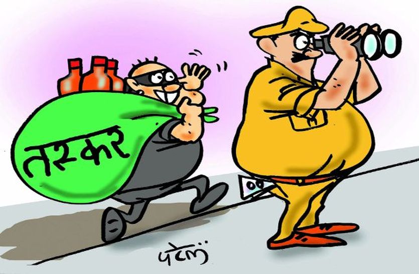 ठेके से शराब ठिकाने लगाने में चौकीप्रभारी की भी लिप्तता!