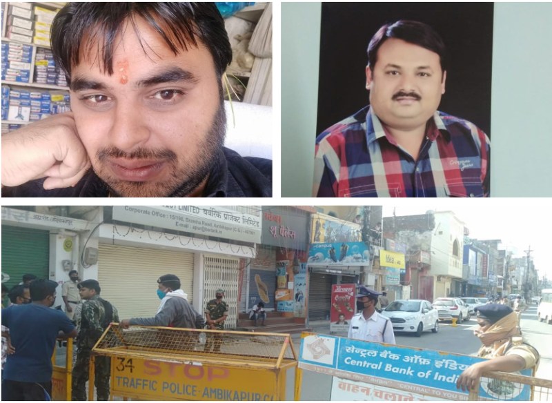 Breaking: युवा व्यवसायी 2 चचेरे भाइयों की पड़ोसी ने की गोली मारकर हत्या, घर के पीछे एक ही गड्ढे में दोनों को दफनाया, 3 हिरासत में