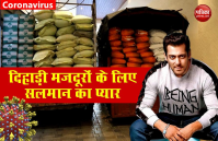 दिहाड़ी मजदूरों के भिजवाया राशन