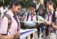 सभी स्कूलों के कक्षा 6 से 9 और 12 के समस्त छात्र अगली कक्षा में हुए प्रोन्नत, बच्चों को मिली राहत