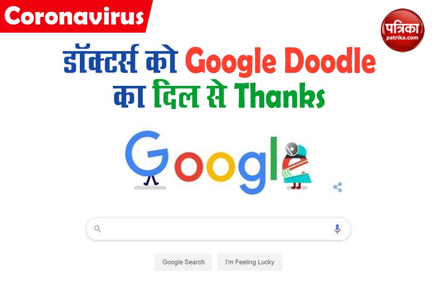 Coronavirus: Google Doodle Thanks Doctors, Nurses, Medical Workers