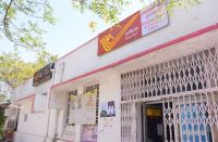 kishangrh_चाहे तो घर बैठे ले सकते है नि:शुल्क पैसा