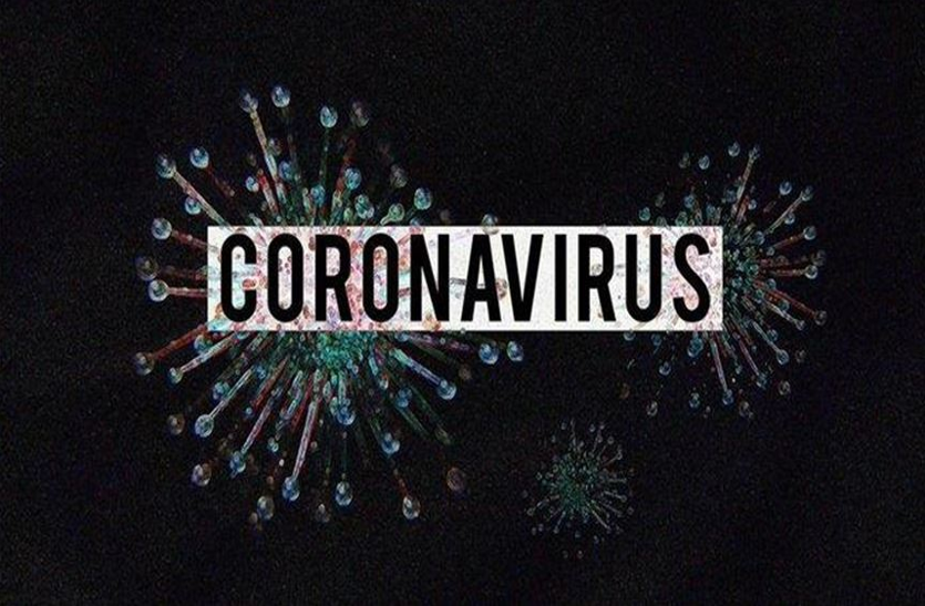 शोध - सामने आया तीन म्यूटेशन वाला है नया कोरोना वायरस