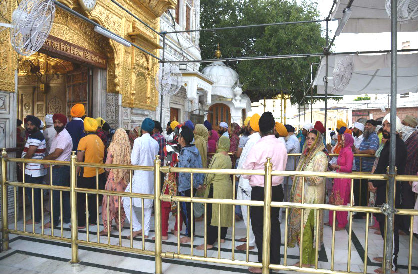 Baisakhi in golden temple