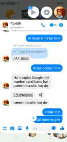 Facebook id hacked and demanded money