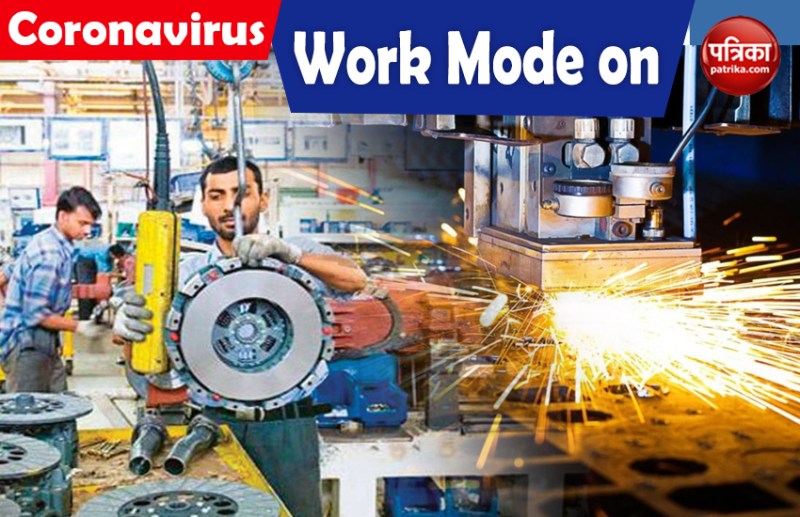 manufacturing sector