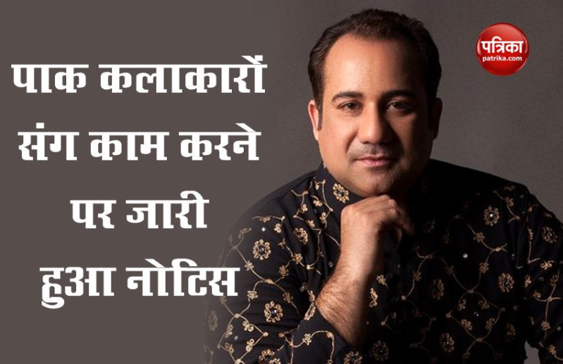 FWICE ने पाक कलाकारों संग काम करने पर जारी किया नोटिस