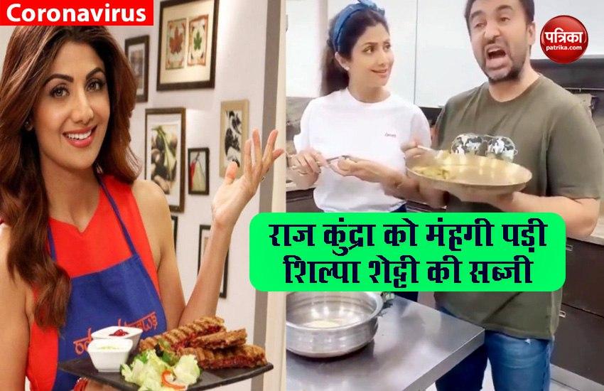 shilpa_raj.jpg