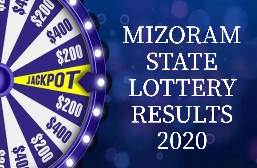 Mizoram State Lottery Results 2020 online lottery results 13 april