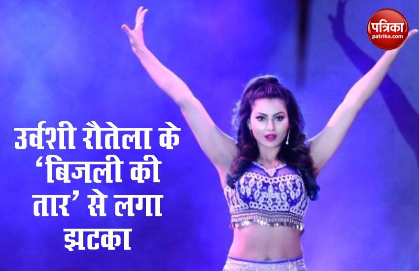 urvashi_final.jpg
