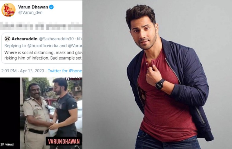 पुलिसकर्मी और वरूण की क्लोज फोटो पर भड़का फैन, पूछा- कहां है सोशल डिस्टेंसिंग, एक्टर का जवाब- इडियट