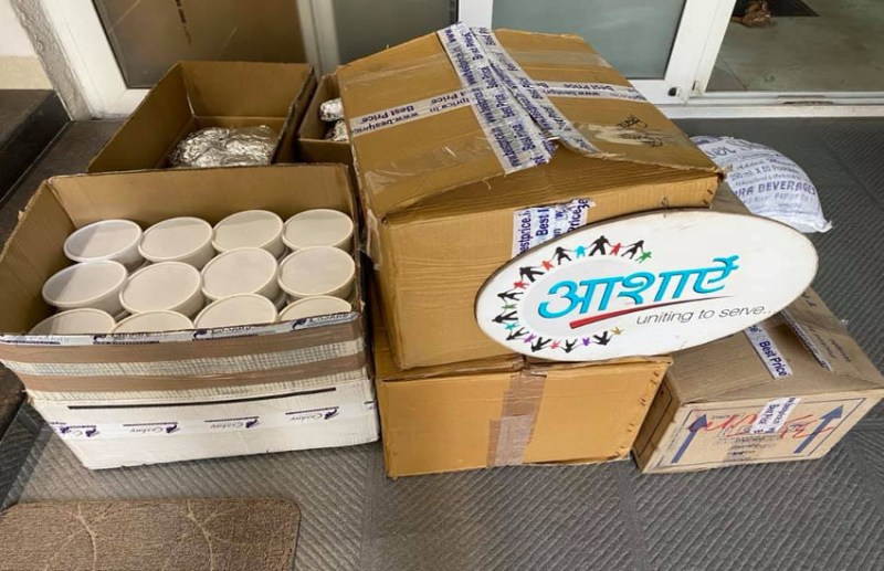 गरीबों और जरूरतमंदों के लिए