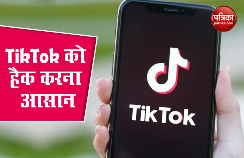 How to Secure Your Tiktok Account from Hackers?