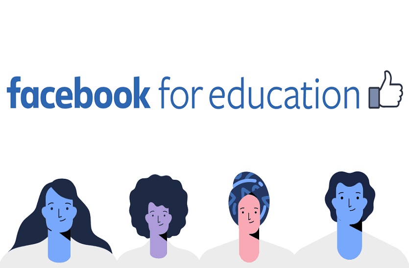 फेसबुक ने educational communities के लिए ऑनलाइन संसाधन गाइड को किया लॉन्च