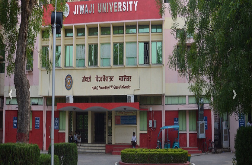 jiwaji university ready to pay 80 lacs payment by wrong procedure