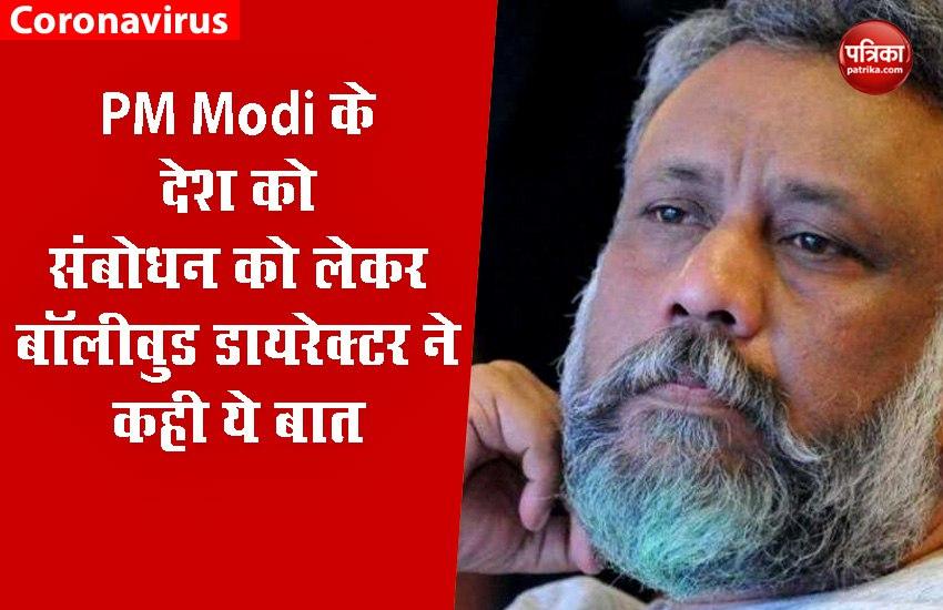 modi.jpg