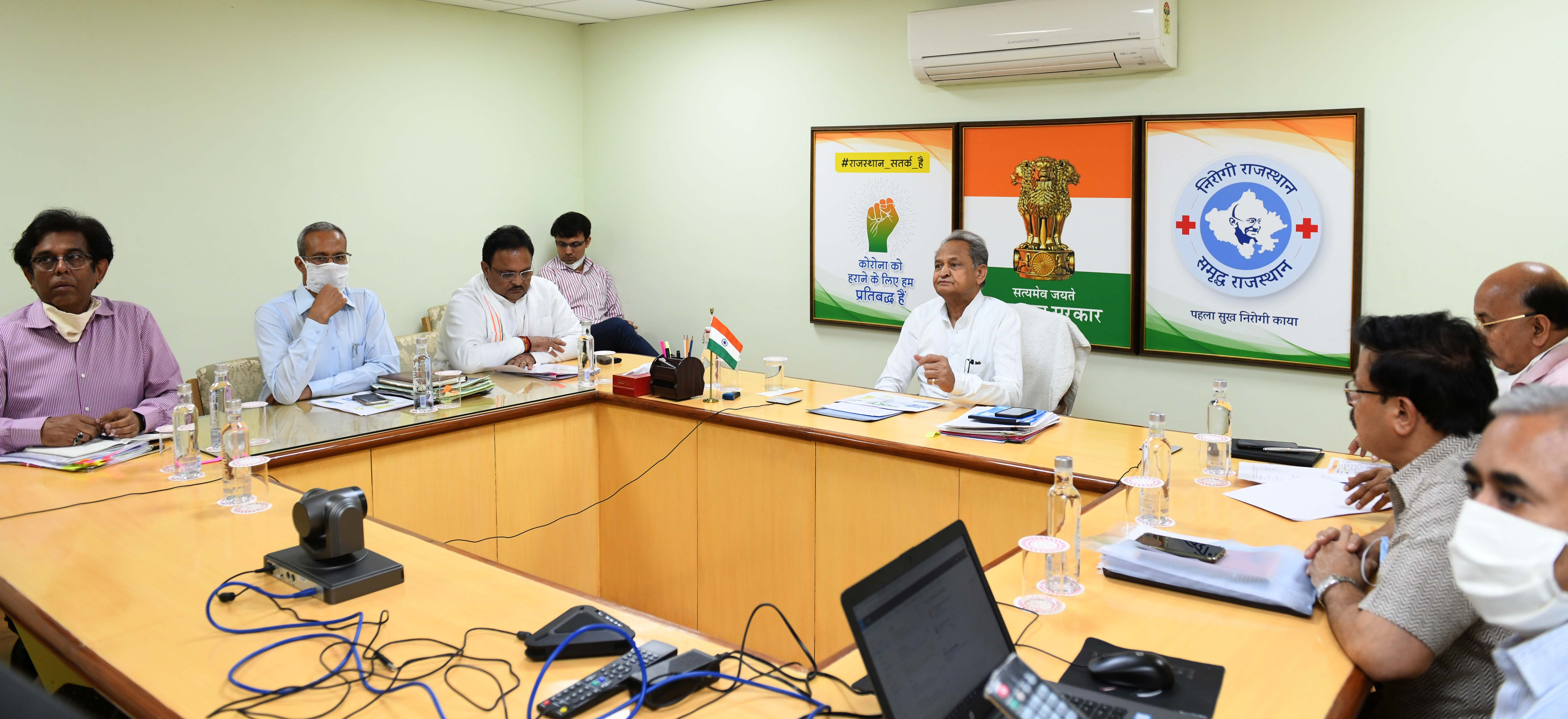 CM Ashok Gehlot Review Meeting On Coronavirus In Jaipur