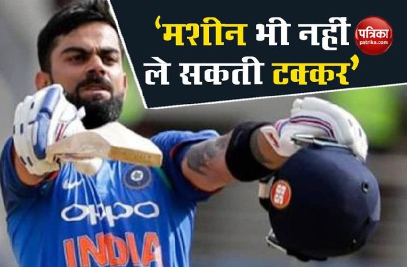 Zaheer Abbas on Virat Kohli