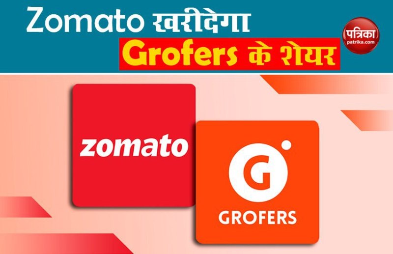 zomato grofers