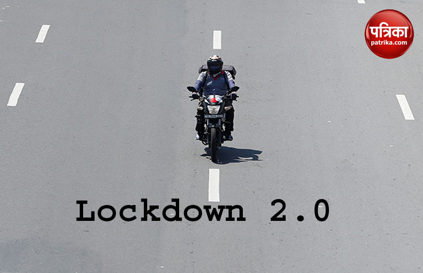 Bike Using in Lockdown 