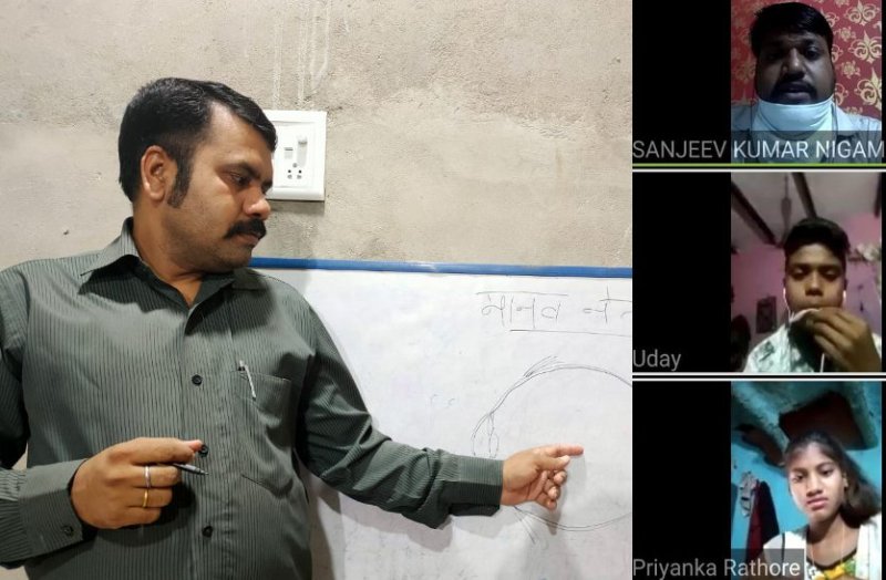 Studying in schools with zoom app