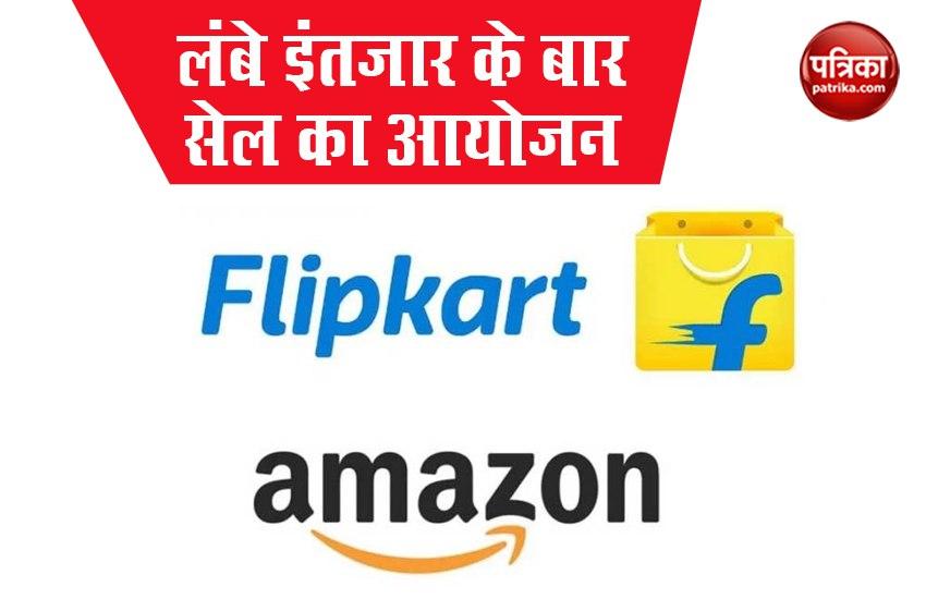 Amazon, Flipkart Going Start Bumper Sale on Products