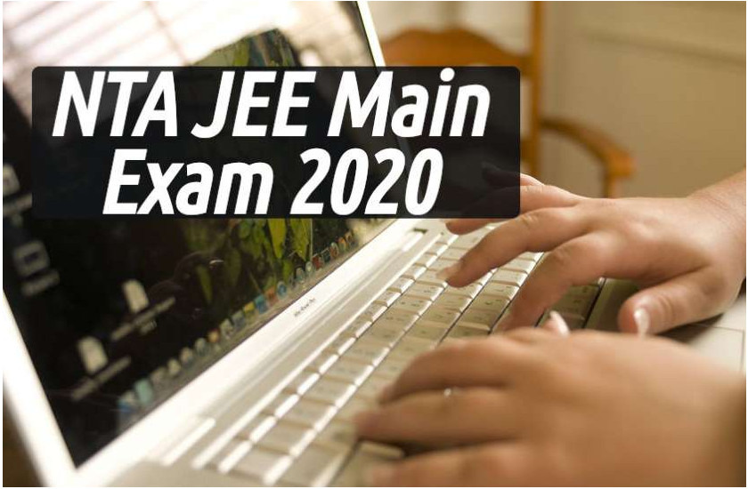 JEE, JEE Main Exam, JEE Advanced, NDA, National Testing Agency, NTA, CBSE, career courses, engineering course, NDA Exam