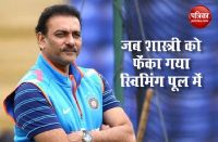 Ravi Shastri