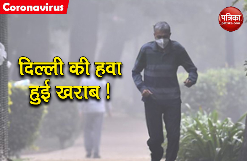 delhi weather update air pollution increase in delhi to due dust storm