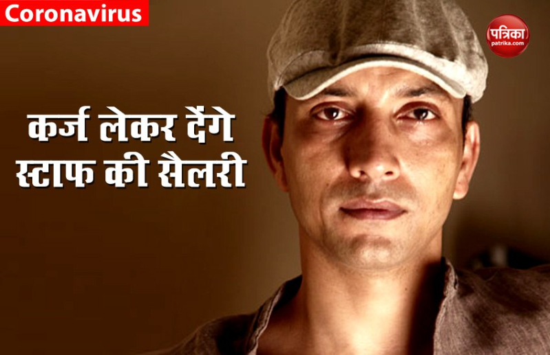 अभिनेता दीपक डोबरियाल लोन लेकर देंगे स्टाफ की सैलरी