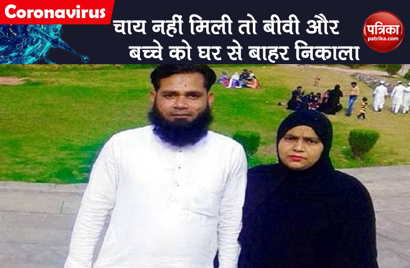 husband give triple talaq to his wife evicted from home in tea dispute