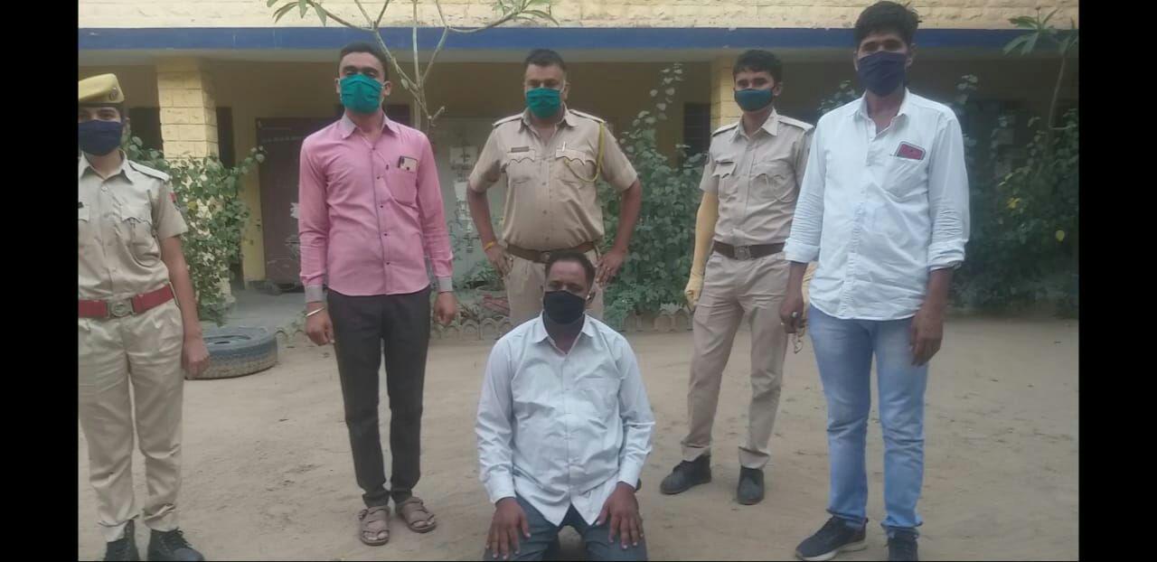 home guard arrested for spreading fake communal messages