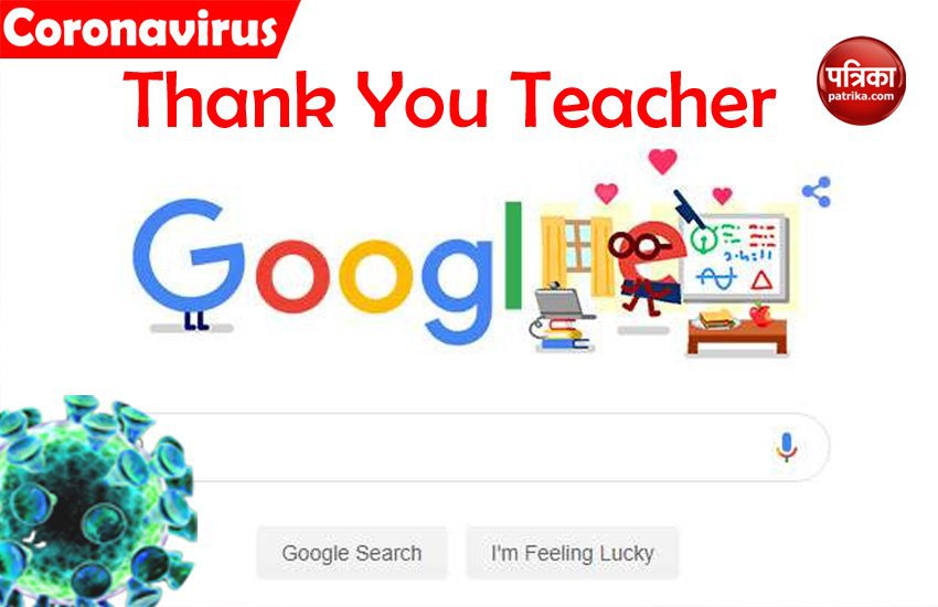 Google Doodle Thanks Teachers, Childcare Workers