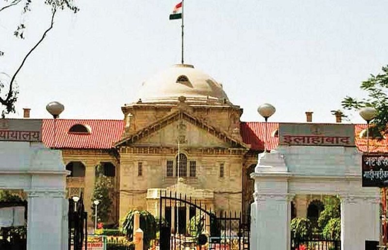 promotion to third class post of class IV employees of courts