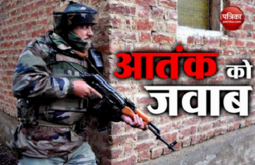 कश्मीर: किश्तवाड़ में सुरक्षाबलों ने दो आतंकियों को किया ढेर, LoC पर पाक को दिया जवाब