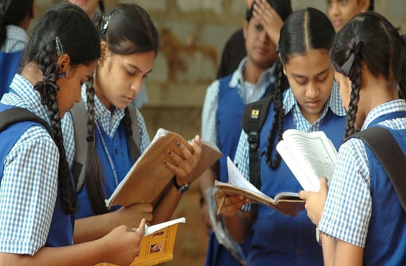 Haryana Board: कक्षा 10वीं और 12वीं परीक्षा के आंतरिक मूल्यांकन के अंक होंगे ऑनलाइन अपलोड