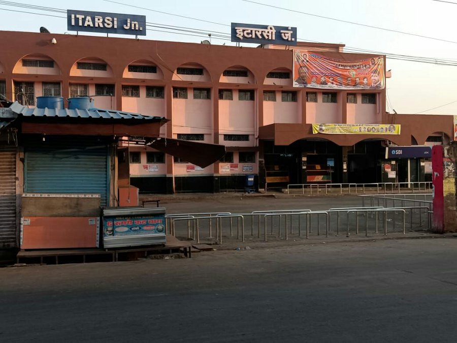 इटारसी शहर को वर्ष 1900 में मिली थी रेलवे की सौगात, कभी नहीं सोचा था थम जाएंगे ट्रेन के पहिए