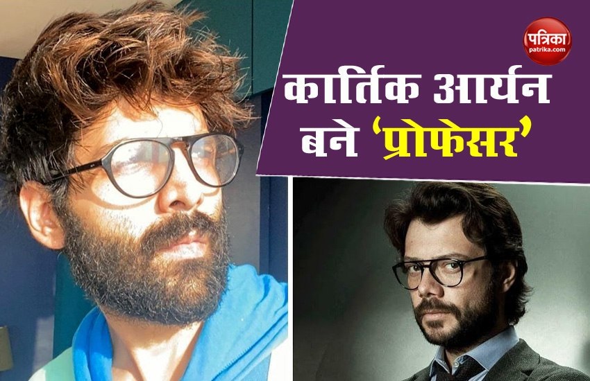 kartik_aaryan.jpg
