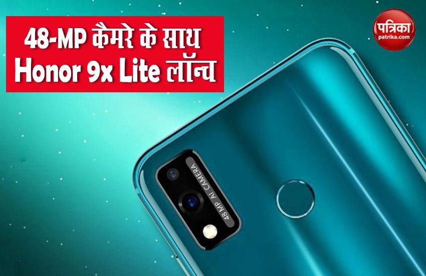 Honor 9X Lite Launched with 48MP Back Camera features and price