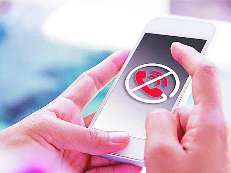 If you have problems related to electricity, then complain here