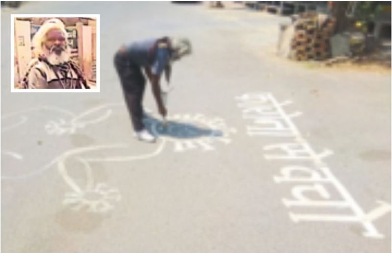 अजमेर की सड़कों पर प्रेरक संदेश उकेर रहा पेंटर