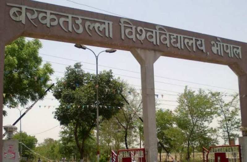 barkatullah university exam time table 2020